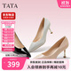 他她他她（TATA）尖頭高跟鞋女細跟單鞋女商場(chǎng)同款 黑色 36