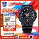 卡西歐（CASIO）黑金手表gshock黑白賽車(chē)冰韌運動(dòng)時(shí)尚學(xué)生防水送男友七夕禮物腕表 GA-700-1B黑武士+立體大表盤(pán)