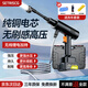 SETRISCG洗車(chē)高壓水槍洗車(chē)機家用水噴槍無(wú)線(xiàn)鋰電池洗車(chē)神器充電式清洗機 180W 人已加購 【渦輪增壓+單電池】六合一噴頭丨5米防爆管