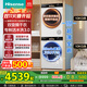 海信（Hisense）棉花糖洗烘套裝10KG滾筒洗衣機+雙擎熱泵烘干機超薄全嵌低噪智能雙投WF100A6Q+DG100M5S PRO