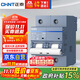 正泰(CHNT)空氣開(kāi)關(guān)空開(kāi)斷路器1P 2P 3P 4P 小型家用 NB3-125 2P 100A