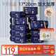 十月結晶嬰兒綿柔巾80抽*20包干濕兩用一次性洗臉巾加厚親膚潔面巾