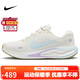 耐克NIKE跑步鞋女子減震JOURNEY RUN運動(dòng)鞋HV1798-141帆白38