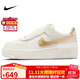 耐克NIKE休閑鞋女AF1空軍一號 AIR FORCE 1運動(dòng)鞋DZ1847-108帆白37.5