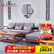 光明家具 實(shí)木沙發(fā)轉角沙發(fā)組合沙發(fā)可拆洗水曲柳沙發(fā)現代中式沙發(fā) 3884A 套裝四：三人位+貴妃榻+沙發(fā)幾