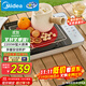 美的（Midea）電磁爐電陶爐圍爐煮茶勻火加熱2200W雙環(huán)大功率燒水炒菜煮粥低輻射定時(shí)火鍋爐國家補貼HW22E01