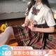 蘿美醬jk制服春秋全套女生短裙學(xué)院風(fēng)JK裙百褶裙半身裙套裝顯瘦裙子 山楂格裙+短袖襯衫+領(lǐng)結 L 【建議105-115斤】