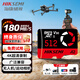?？低暎℉IKVISION）無(wú)人機運動(dòng)相機內存卡 大疆pocket3存儲卡TF卡 微單反相機監控行車(chē)記錄儀儲存卡 512G讀速高達180M/s運動(dòng)相機TF卡