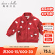 戴維貝拉（DAVE＆BELLA）秋冬新款女童搖粒絨外套 寶寶休閑拉鏈衫棒球服 紅色小狗 120cm(6Y（建議身高110-120cm）)