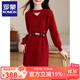 羅蒙（ROMON）連衣裙高端秋冬2025新款紅色毛衣裙子內搭中長(cháng)款針織打底衫配大衣 紅色 M  【90-105斤】