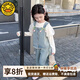 G.duck小黃鴨童裝女童春裝小香風(fēng)套裝洋氣甜美牛仔三件套寶寶春秋衣服 牛仔三件套 130 (建議115-125cm 5.2-7周歲)