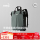 Bellroy澳洲 Tokyo TotePack 20L 商務(wù)通勤辦公托特雙肩包電腦包 墨灰綠20L【熱銷(xiāo)】