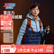 特步（XTEP）兒童童裝男女童中大童高蓬零壓力輕暖羽絨服 云夢(mèng)藍 140cm