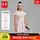 安德瑪（Under Armour）童裝短裙套裝女童連衣裙夏速干吸濕運動(dòng)套裝短裙兩件套252227165 白色 140