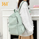361°書(shū)包女高顏值清新休閑百搭初高中生大學(xué)生雙肩包大容量旅行背包女