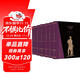 【樊登推薦】人間喜?。w機盒套裝6冊贈藏書(shū)票）：存世十四部傅雷譯巴爾扎克小說(shuō) 名家名譯名畫(huà) 精裝大開(kāi)本 雙色印刷 小說(shuō)