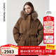 朗姿霍爾多巴吉白鵝絨復古高級感派克服外套冬新款保暖羽絨服 淺咖色2 L