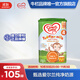 牛欄（Cow&Gate）【海外官方店】Cow&Gate牛欄牌 嬰幼兒配方奶粉  原裝進(jìn)口 英國牛欄4段（24-36月）