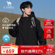駱駝（CAMEL）戶(hù)外羽絨沖鋒衣男女三合一可拆卸滑雪服戶(hù)外旅游外套 A9W21a8127