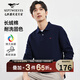七匹狼長(cháng)袖T恤男士【固色耐洗】純棉小狼標翻領(lǐng)商務(wù)休閑POLO上衣服男