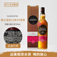 格蘭哥尼 Glengoyne格蘭哥尼系列單一麥芽蘇格蘭威士忌進(jìn)口洋酒 格蘭哥尼PX12年雪莉 700mL 1瓶