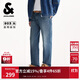杰克·瓊斯（JACK&JONES） 男裝牛仔褲時(shí)尚百搭出街簡(jiǎn)約休閑經(jīng)典直筒貓須水洗褲子225332102