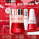 SK-IIsk2神仙水精華護膚套裝sk一ll抗皺化妝護膚品圣誕禮物送女友 眼面修護煥白六件套