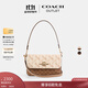 蔻馳（COACH）奧萊女士女包BRYNN單肩斜挎包麻將包時(shí)尚百搭 IM/粉筆白色 混合色