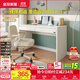 全友家居書(shū)桌現代簡(jiǎn)約學(xué)習桌多用環(huán)保面板書(shū)桌臥室家用化妝桌子家具 83-1.005m書(shū)桌（無(wú)椅子）