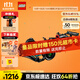 樂(lè )高（LEGO）積木拼裝機械組系列42171 梅賽德斯F1賽車(chē)男孩玩具生日禮物