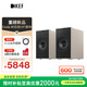 KEF【新品上市】Coda W 桌面電腦音響藍牙高保真2.0立體聲有源音箱HiFi揚聲器 鎳灰