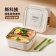 ymer保溫飯盒可插電加熱【方形插電飯盒噴陶瓷內膽棕色+保溫袋筷勺】