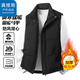 真維斯戶(hù)外運動(dòng)棉馬甲男秋冬防風(fēng)立領(lǐng)保暖透氣百搭無(wú)袖外套休閑背心 黑色 L