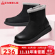 足力健老人鞋中老年人冬季百搭時(shí)尚短靴子女送媽媽勃肯鞋25952010J 黑色 38