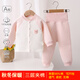 安貝九彩鳥(niǎo)新生兒嬰兒分體套裝秋冬保暖純棉三層夾棉男女寶寶衣服外套家居服 粉凈面【保暖兩件套】-高腰 90 cm 14-18個(gè)月【偏大】25-30斤