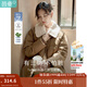 茵曼2025秋冬新款休閑羊羔毛翻領(lǐng)落肩時(shí)尚寬松鴨絨九江羽絨服輕暖外套 咖啡色 -18247329C M