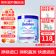 牛欄紐太特（Bebilon）波蘭版深度適度水解半水解防過(guò)敏腹瀉低乳糖無(wú)乳糖嬰幼兒營(yíng)養奶粉 【波蘭版】深度2段 低乳糖（6-12個(gè)月）400g 3罐裝