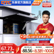 DTC東 泰SE系列阻尼小型上翻門(mén)吊柜可調節任意停支撐桿 小型上翻支撐-含1對鉸鏈（只支持在木板安裝）