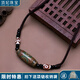 頂妃（DING FEI）頸鏈瑪瑙三眼九眼天珠吊墜男潮人民族風(fēng)短款鎖骨鏈百搭項鏈掛飾女 綠色三眼天珠  A28-109