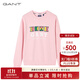 GANT/甘特寬松休閑刺繡字母印花圓領(lǐng)套頭帶帽百搭長(cháng)袖女衛衣 614-粉色 S