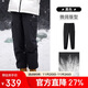 駱駝女裝冬季新品工裝羽絨褲男直筒褲白鴨絨防潑水極寒情侶滑雪褲