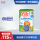 牛欄（Cow&Gate）【海外官方店】Cow&Gate牛欄牌 嬰幼兒配方奶粉  原裝進(jìn)口 英國牛欄3段（12-24月）