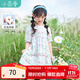 茵曼童裝兒童公主裙純棉透氣蛋糕連衣裙2025夏季中大童甜美 花色 140