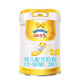 澳優(yōu)（Ausnutria）能力多能立多嬰幼兒配方奶粉可溯源無(wú)積分 金鉆版：3段850g(26年5月到期)*1罐-無(wú)積分