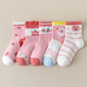 女童襪子加厚秋冬春款中筒棉襪可愛(ài)花邊熊小中大童粉色女孩兒童襪 5雙立體花邊熊【五款各一雙】 1-3歲 【鞋碼19-24】推薦1-3歲