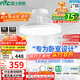 雷士（NVC）枕邊風(fēng)風(fēng)扇燈吊扇北歐餐廳臥室全光譜1級能效三防一體36瓦包安裝