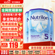 諾優(yōu)能（Nutrilon）荷蘭牛欄嬰幼兒配方奶粉乳糖配方原裝進(jìn)口 5段 3罐 （24-36個(gè)月）27年3-9月