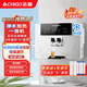 志高（CHIGO） 凈水器家用制冷加熱直飲一體機接自來(lái)水廚房壁掛式RO反滲透飲水機直飲機過(guò)濾器純水機 【升級制冷款】?jì)魺嵋惑w機【包安裝】