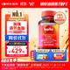 MegaRed脈拓南極磷蝦油膠囊深海魚(yú)油omega-3美國原裝進(jìn)口高純度750mg80粒