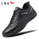 紅蜻蜓運動(dòng)休閑鞋男輕便加絨保暖平底軟底耐磨慢跑鞋C0TT07601-2M黑色41